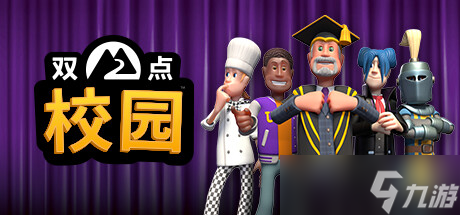 秋促启动，但是你们不许买，因为我不是史低
