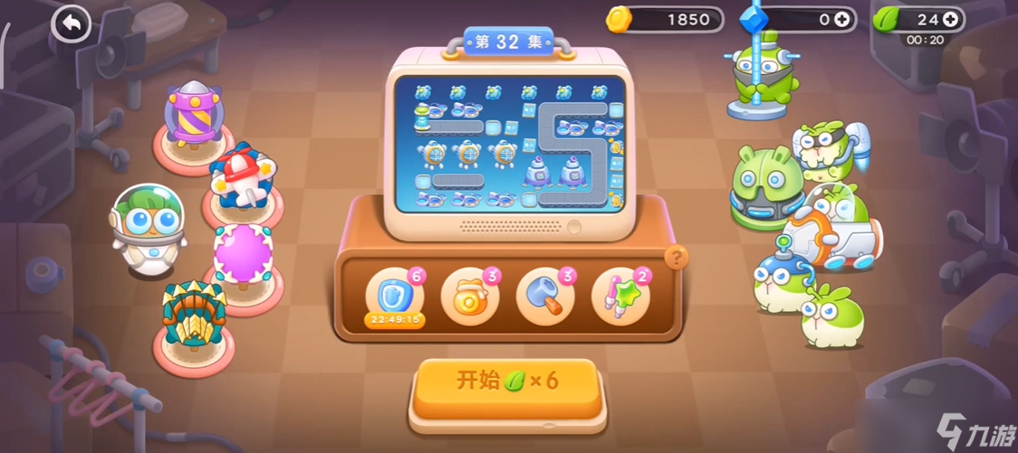 保卫萝卜4太空穿越32关怎么过