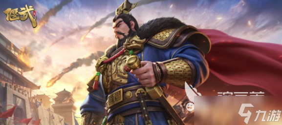 偃武每个赛季都重置吗 偃武赛季机制介绍
