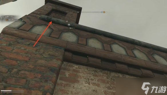 《消逝的光芒困兽》弹射之力获得方式