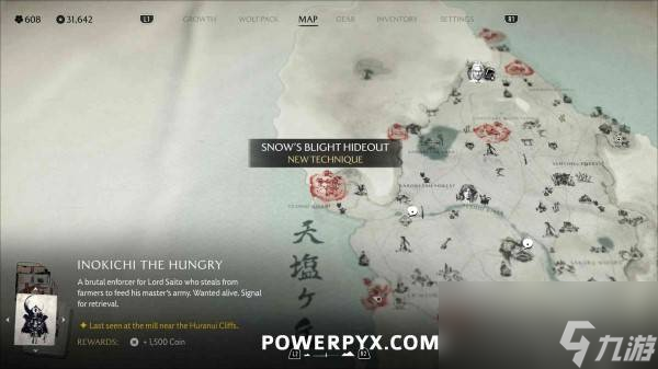 羊蹄山之魂全羊蹄六人帮营地位置 隐藏藏身处进入方法