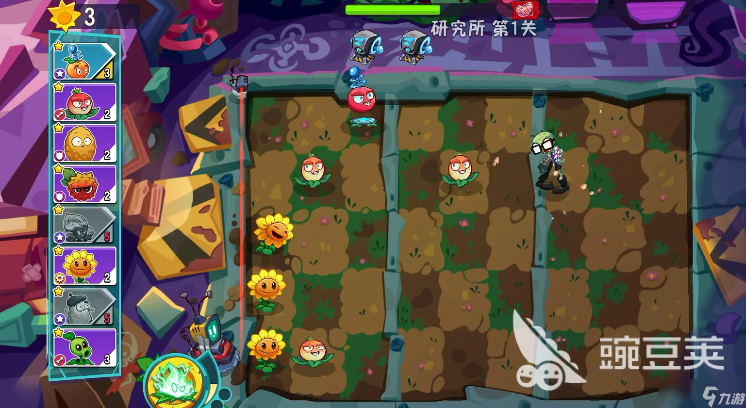 植物大戰(zhàn)僵尸3醋栗投手怎么樣 植物大戰(zhàn)僵尸3醋栗投手使用攻略