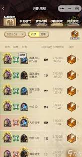 炉石传说灌注星灵牧卡组怎么组建