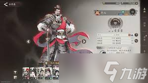 三国望神州傲视群雄怎么打