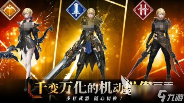 零度曙光好玩吗 零度曙光玩法攻略介绍