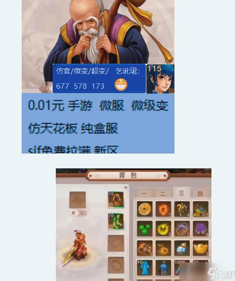 电锯毒蜂秒人的技巧是什么 最佳使用时机 
