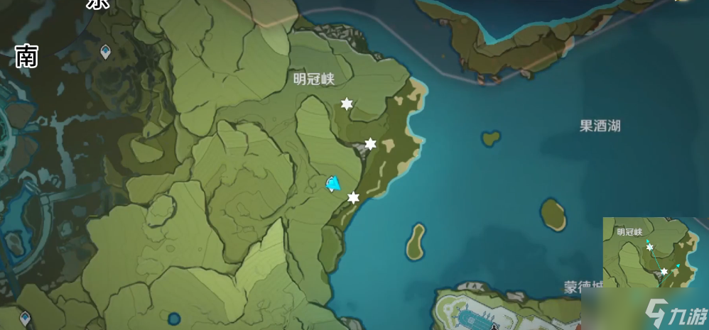 原神怎么找到树莓截图