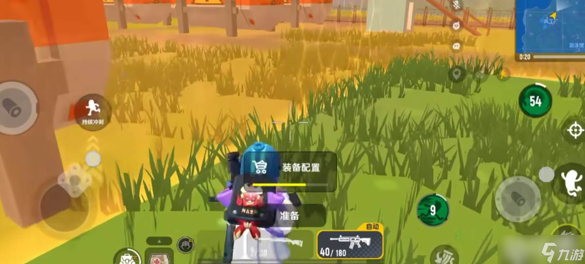 《香肠派对》ss22赛季前瞻