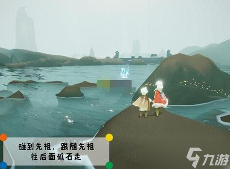 焦慮漁夫的藏身之所