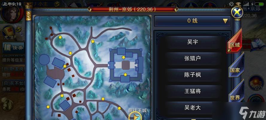 《六龙争霸3D》游戏酒艺攻略（一步步教你玩转游戏酒艺）