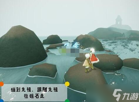 焦慮漁夫的藏身之所