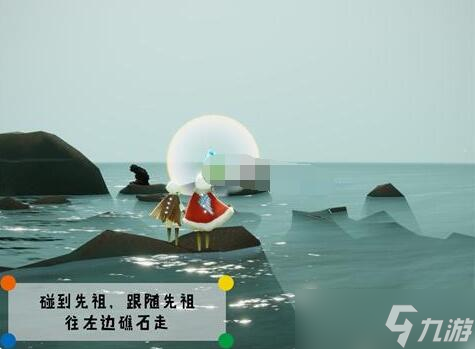 焦慮漁夫的藏身之所