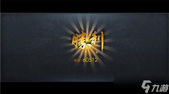 乱斗西游混沌异界如何玩