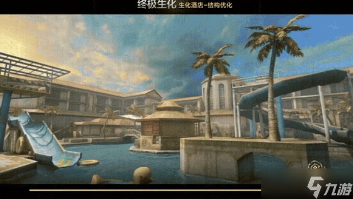 終極生化新增“雙BUFF”，CF手游實戰(zhàn)中的神仙搭配解析！