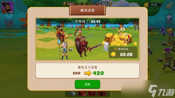 epic喜加二：《夜莺传说》和《火之石》礼包免费领取
