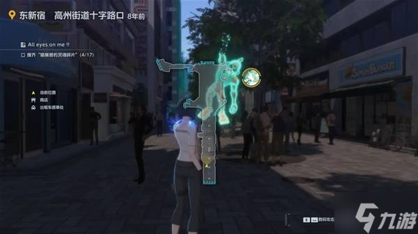 《数码宝贝物语》猿猴兽碎片位置说明 猿猴兽碎片收集攻略