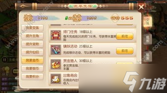 手游怎么打米赚钱多点卡