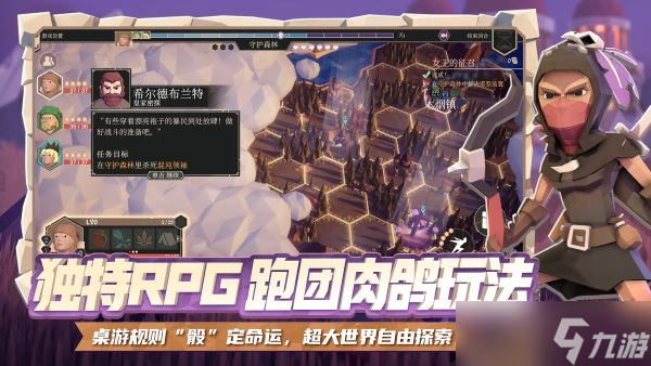 為了吾王地牢掃蕩的地牢在哪里
