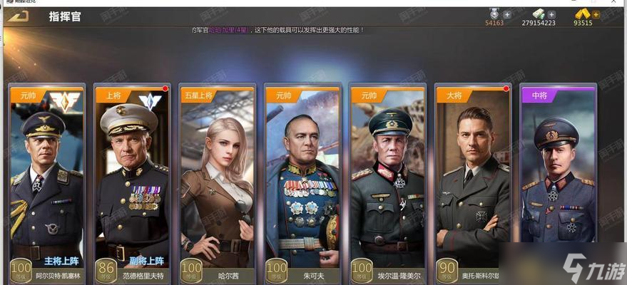 穿越火线坦克堡垒搭配策略是什么 怎么选择合适的坦克堡垒组合 截图