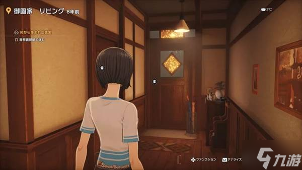 《数码宝贝物语时空异客》诞生自蛋的真相支线攻略