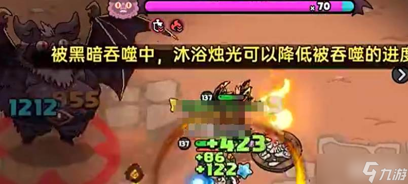 英勇之地蝙蝠怪怎么打