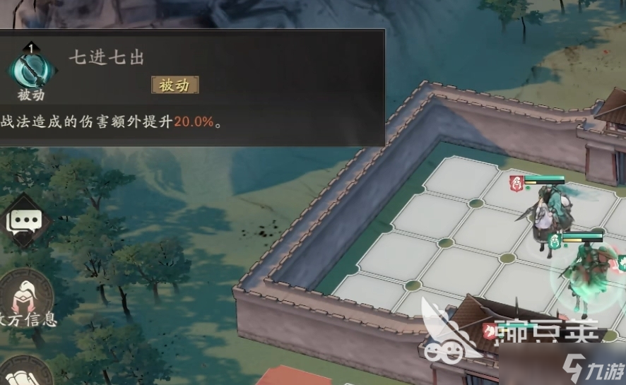 三国望神州赵云怎么样 三国望神州赵云玩法攻略