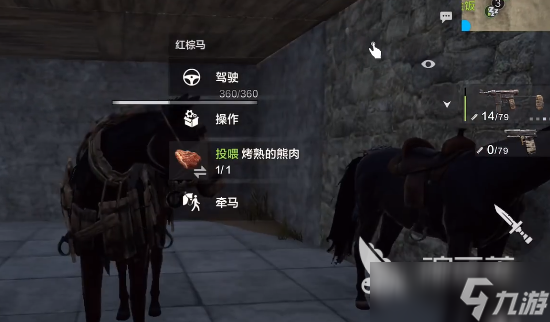 失控进化可以驯服动物吗 失控进化怎么驯服动物