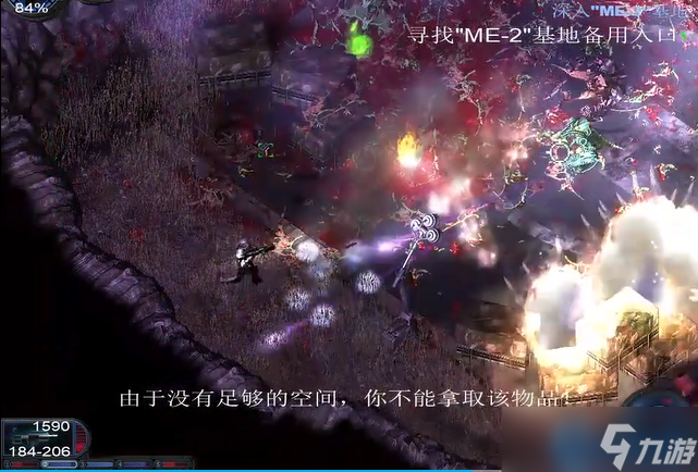 深入敵巢：游戲全流程破關(guān)戰(zhàn)術(shù)與高階技巧