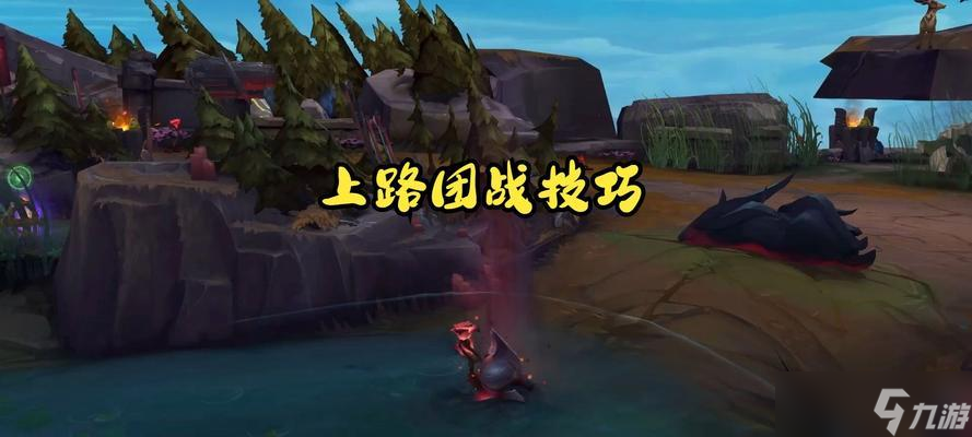 英雄联盟中遇到练英雄玩家应对策略 