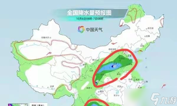 台风"麦德姆"即将登陆，暴雨特大暴雨中心已锁定！5-7日全国天气