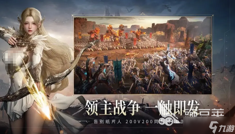 零度曙光好玩吗 零度曙光玩法攻略介绍
