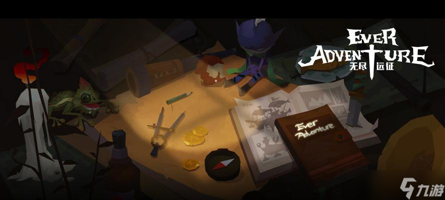 《无尽远征翅膀获得方法大全》(掌握这些技巧)