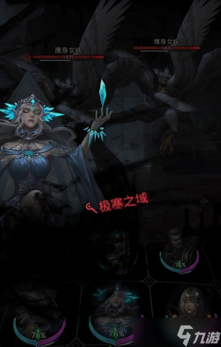 地下城堡3女妖怎么玩