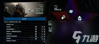 死亡擱淺2閃避攻擊怎么操作