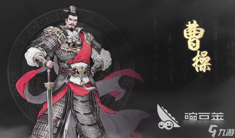 三国望神州武将分析 三国望神州武将推荐