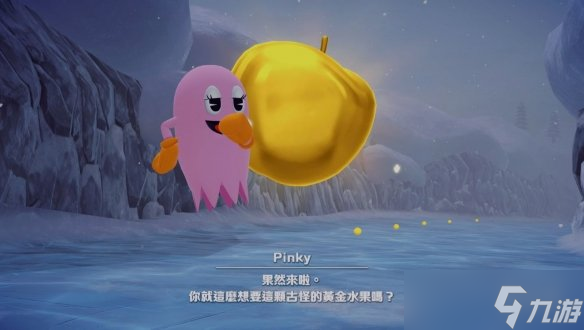 《吃豆人 吃遍世界2》画面操作全面提升 回味童年怀旧