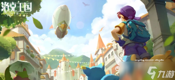 洛克王国世界可可果树在哪 <a id='link_pop' class='keyword-tag' href='https://www.9game.cn/lkwgsy/'>洛克王国手游</a>可可果树位置一览