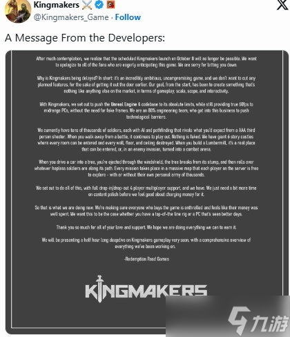 Steam愿望单第六名《Kingmakers》宣布无限期延期