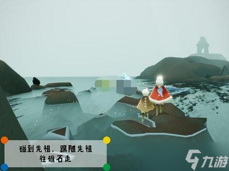 焦慮漁夫的藏身之所