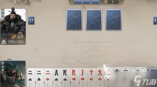 三国百将牌怎么玩 三国百将牌玩法机制介绍