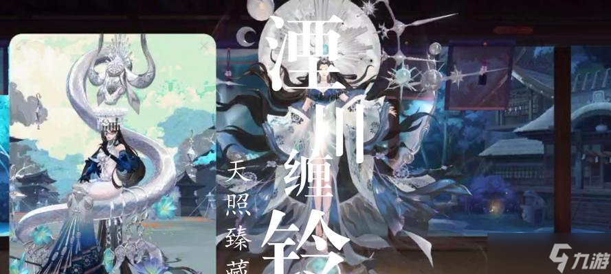 天照典藏染色需要哪些材料？