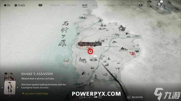 《羊蹄山之魂》拔銃出鞘獎杯攻略 手銃招架怎么完成