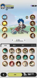 杖劍傳說騎士pvp玩法攻略