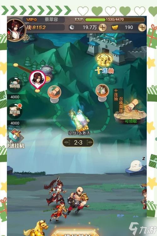 冒险之门战力快速提升攻略（打造无敌战斗力）