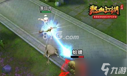 熱血江湖手游弓手自創(chuàng)武功全解析
