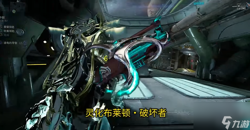 星际战甲新手必备武器有什么