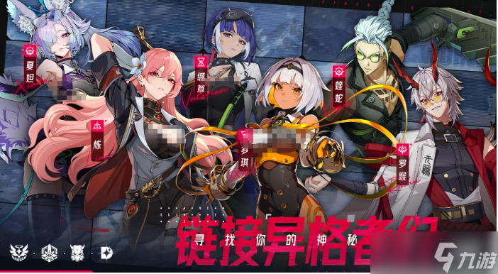 伊瑟最强阵容是什么