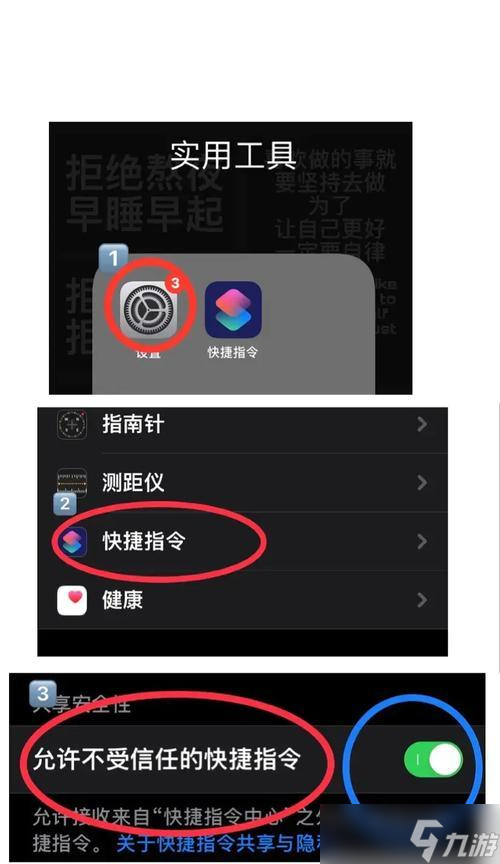 退出英雄聯(lián)盟小窗模式的快捷方法是什么 