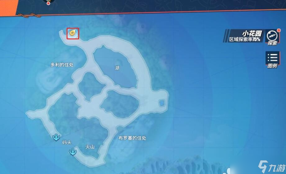 熱血航線失蹤的探險(xiǎn)家挑戰(zhàn)攻略 關(guān)鍵步驟與完整流程解析