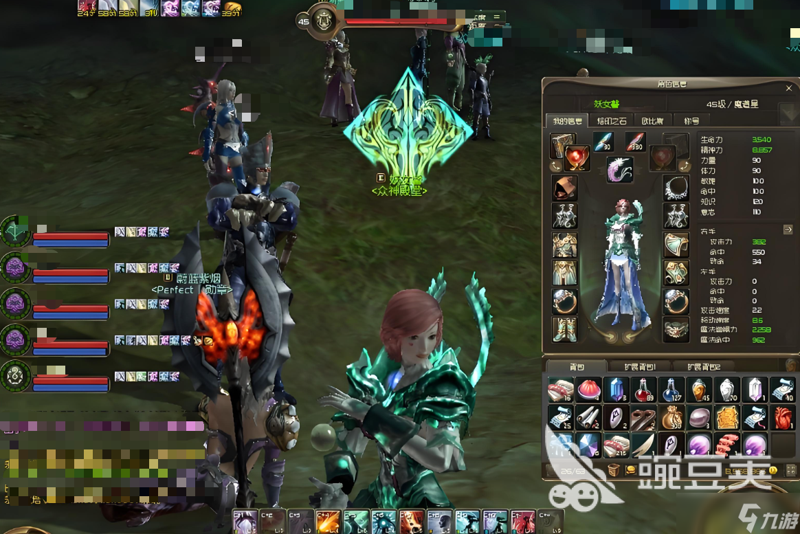 AION2交易行玩法讲解 永恒之塔2交易所怎么玩